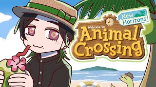 【Animal Crossing: New Horizons】 Another Beautiful Day 【NIJISANJI EN | 