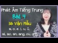 Chinese Pronunciation and Vowels