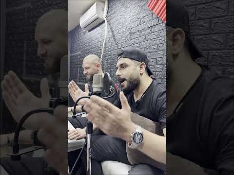 Khoder Abou Hamcho - Mawal Ya Yomma (Studio Version) | خضر ابو حمشو - موال يا يما