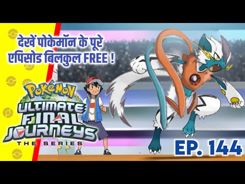 Top 10 Pokemon Of Ash From Each Region | Hindi |