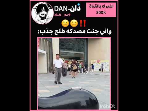 اخر شيي😭💔...؟!  #blackpink #kpop #tiktok #jennie #jk #جيني #بلاكبينك #explore