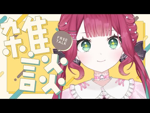 thumbnail_RcLTEdQIXnc