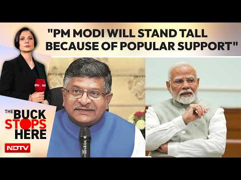 PM Modi News | Ravi Shankar Prasad: "PM Modi Will Stand Tall Because Of Popular Support"