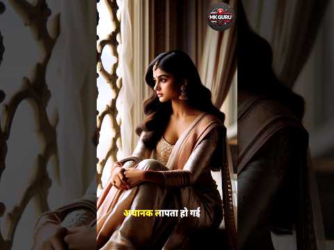 रथ, ज्ञान और शक्ति – कौन जीतेगा प्रेम युद्ध! mkguru #shorts #viralvideo