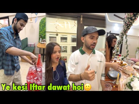Doston ki Iftari dawat kari or koi dost Iftari par nhi aya🙂