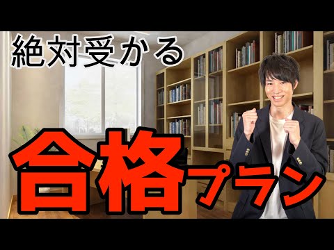 Jinちゃんねるの最新動画 Youtubeランキング