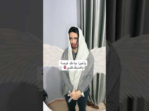 نشوف كم شخص يحب أمه👩🏻😞💔أفرحني بلايك و متابعة ❤️