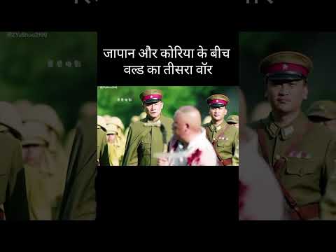 वल्ड वॉर 3 🤔😱 ~ mini wood toy - woodworking art skill /wood/ hand crafts / #shorts #trendingshorts