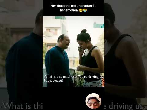 Why her husband do like this ๐ #shorts #husband #angry #innocentwife #ytshorts #emotional #sadstatus