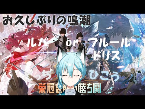 thumbnail_RcdBs6sOhws