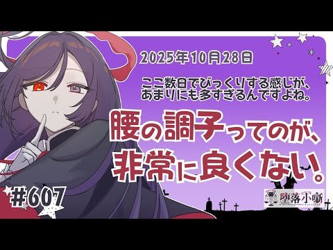 thumbnail_Rcf7u29OMRo