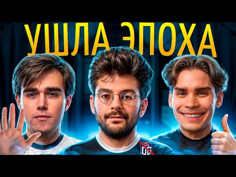 МЕГА Решафл / Сундук с АРКАНОЙ / Себ продал OG / Рекорд Никса