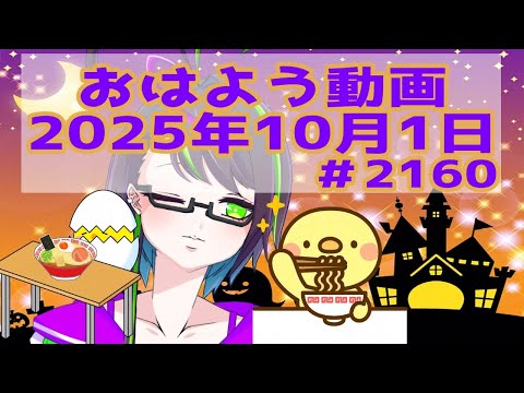 thumbnail_RcjCMr1i7lo