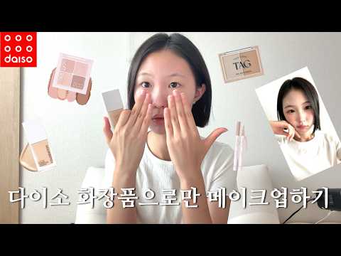 추천템 <strong>소개</strong>!
