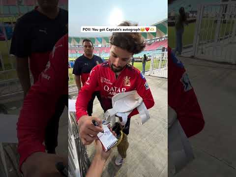 Captain made my day🥹🙇🏻❤️ Thank you Rajat Patidar Bhai 🫶 #rajatpatidar #ipl #rcb #rcbians