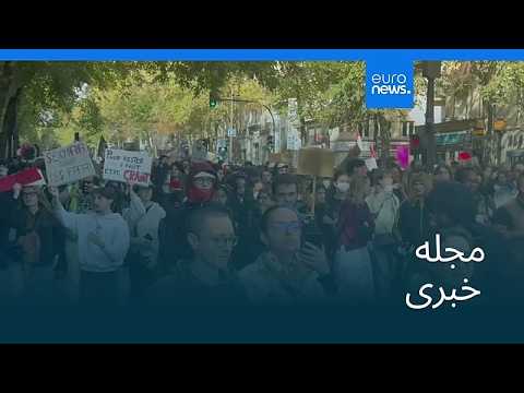 مجله خبری| ۲۷ مهر ۱۴۰۵ (۱۹ اکتبر ۲۰۲۶) - بامدادی