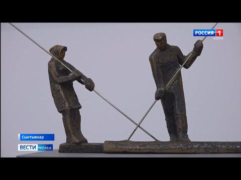 В пяти городах республики открылась экспозиция «Коми: человек, ландшафт, миф»