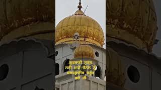 #trending #religion #virel #poetry