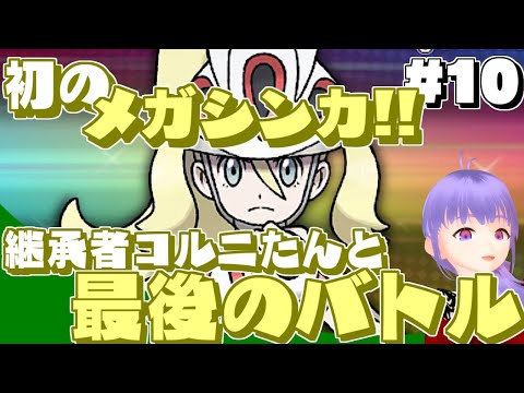 thumbnail_RcscGWVFUSY