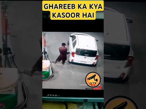 What Happened at the Petrol Pump? Watch the Video! 🚗⛽ | CCTVVIEW7