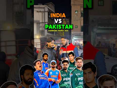 Pakistan vs India CT2025 #india #cricket #cricketheartyt #ytshorts #shorts #viralshort #kohli