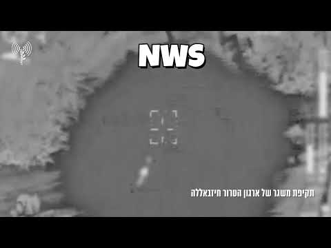 צה״ל ממשיך לסכל שיגורים לעבר מדינת ישראל: תיעודים חדשים מתקיפות משגרים וחוליות מחבלים ששיגרו רקטות