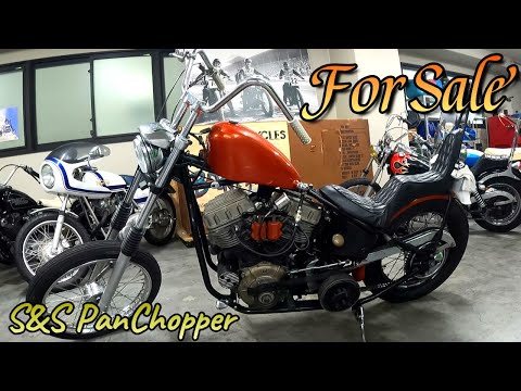 【販売車両】S&S パンチョッパー BANKARA バンカラ ハーレーダビッドソン vintagemotorcycle vintageharley