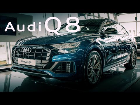 Audi Q8 S-Line