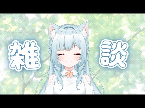【#雑談】最近のマイブーム#shorts