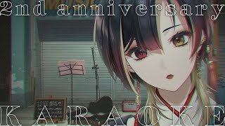 歌枠｜ありがとう2周年記念のはず｜KARAOKE｜Ballads｜#巫ロキ Phase Connect