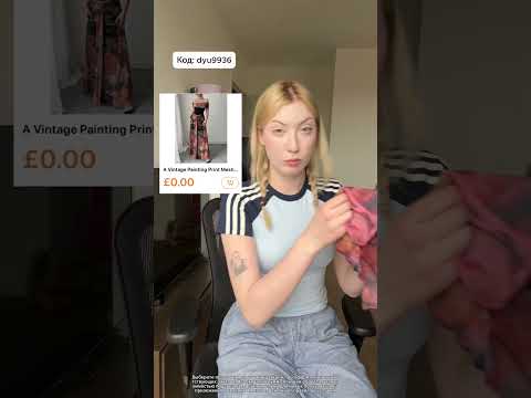 #Реклама #temu Код: dyu9936 для скидки #temu 🎁. 🔗 : https://app.temu.com/k/er6ckyhl3n1