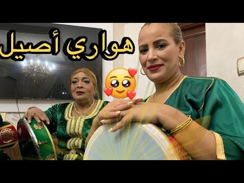 شوفو لميزان لهواري على حقو وطريقو يا سلام 👌😍