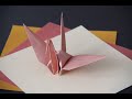 Origami Techniques and Concepts