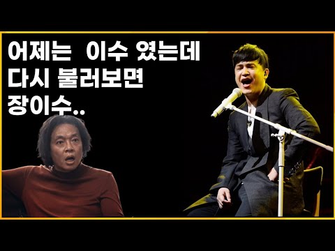 노래방에서 노래 부를 때 매번 다른 이유