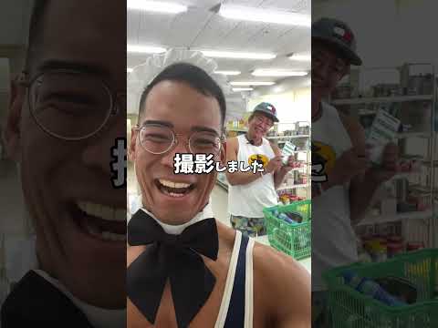 32日後に日本選手権優勝するボディビルダー（無職）