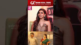 🥰அந்த பாட்டை Loop ல கேட்டுட்டு இருக்கேன் | Dushara Vijayan