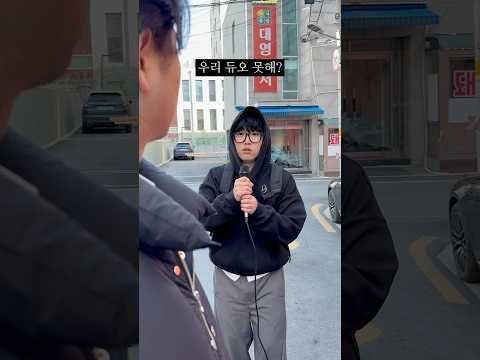 친구한테 서운한 순간 1위 ASMR