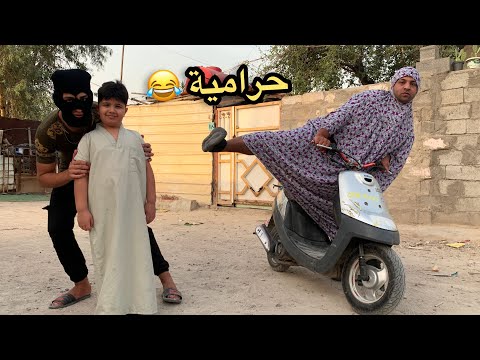 خطفو ابني 💔😤 _ ام زعموط ضد العصابة | مصطفى ستار