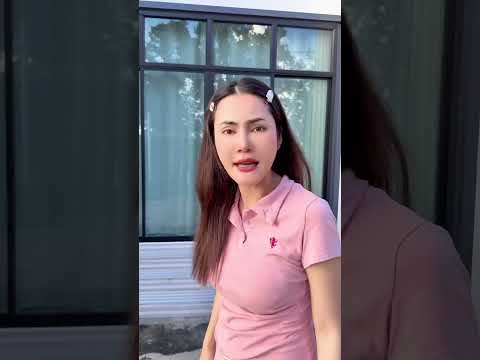 อย่ามาจับ #นาบี #นาบีจิมส์