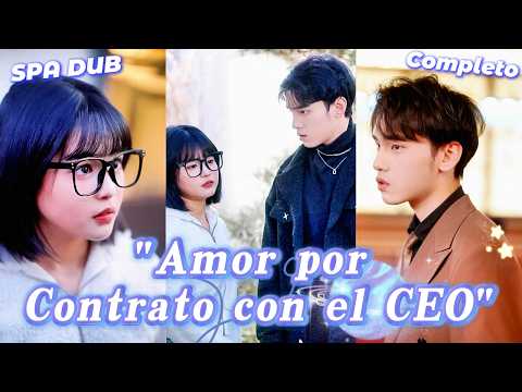 La novia quiere venganza 😤 CEO pelea con ella pero se enamora poco a poco!【Doblado Esp】 poster