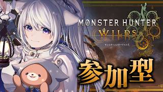【モンハンワイルズ】久しぶりのモンハン！一緒にひとかりいくぞぉぉぉ！【熊野ふぁい/MonsterHunterWilds/CCJP/Vtube