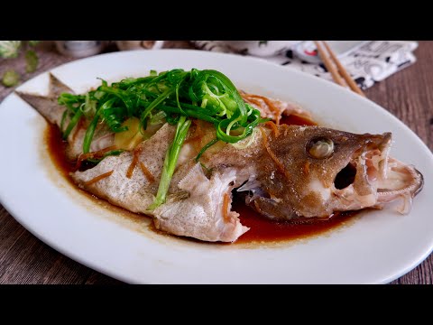 CNY Perfect Cantonese Steamed Fish in Superior Soy Sauce 港式清蒸鱼Chinese Fish Recipe | Hong Kong Style