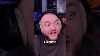 Превед медвед