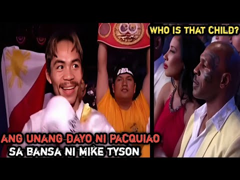 KINILABUTAN SI MIKE TYSON! NG UNANG MASILAYAN SI PACQUIAO