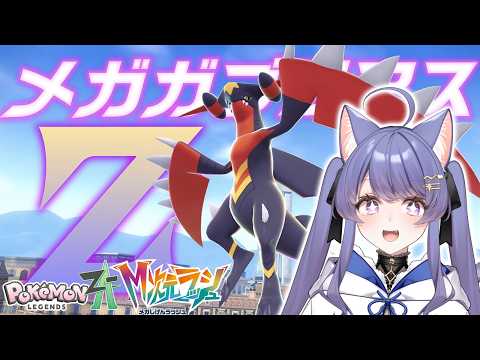 thumbnail_RdeZxnyAzSo