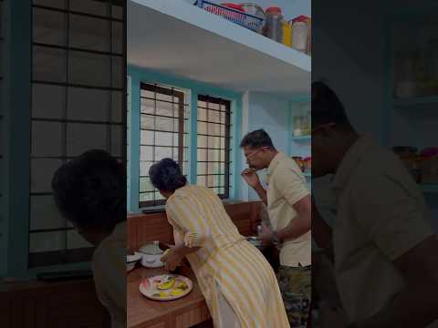 ആരോട് പറയാൻ എന്ത് പറയാൻ മനുസ്സിലാകുന്ന ആരേലും വേണ്ടേ #youtube #comedy #funny #funnyvideos #shorts