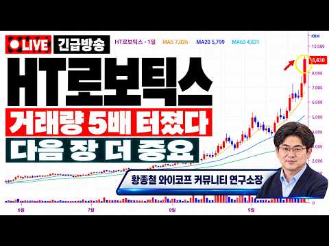 다음 장 “<strong>이</strong> 힘”<strong>이</strong> 중요합니다.