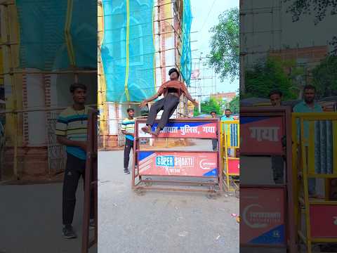 Gaya👮‍♀️😭police ko cross kiya flip kar ke🤸🏻‍♂️#viraljump #police #stunt #youtube #indiatalent