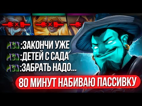 1х5  на 4К ММР | 80-ти минутная ПЫТKA от ТОП 1 ШТОРМА 😂