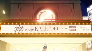 【PV】 Phase Connect 日本上陸！！【Phase KALEiDO】デビュー！